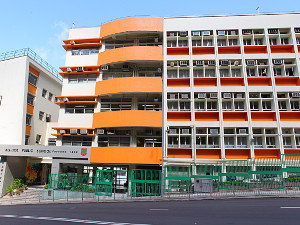 Belilios Public School (庇理羅士女子中學)