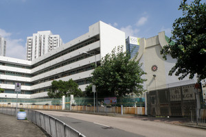 Buddhist Sin Tak College (佛教善德英文中學)