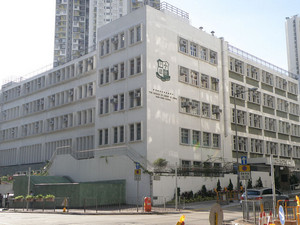 CCC Ming Yin College (中華基督教會銘賢書院)