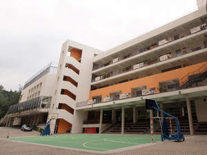 Carmel Secondary School (迦密中學)