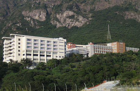 Good Hope School (德望學校)
