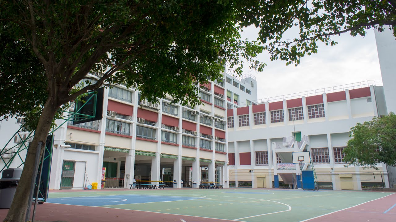 Ho Dao College Sponsored by Sik Sik Yuen (可道中學（嗇色園主辦）)