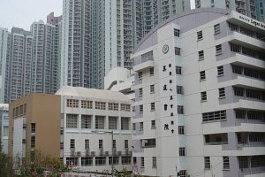 HKCCCU Logos Academy (香港華人基督教聯會真道書院)