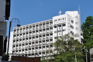 ELCHK Lutheran Secondary School (基督教香港信義會信義中學)