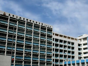 TWGHs Lui Yun Choy Memorial College (東華三院呂潤財紀念中學)