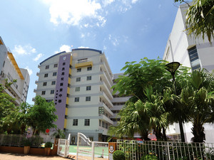 Po Leung Kuk Celine Ho Yam Tong College (保良局何蔭棠中學)