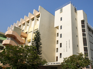 Po Leung Kuk Centenary Li Shiu Chung Memorial College (保良局百周年李兆忠紀念中學)